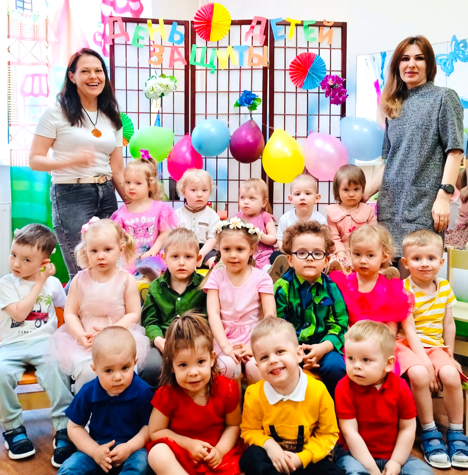 Мал да велик